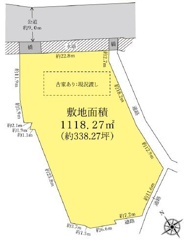 八王子市谷野町　土地　建築条件なし