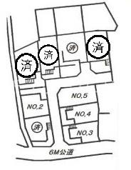 八王子市上柚木　土地　2区画　建築条件なし