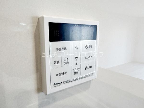 八王子市館町　新築一戸建て　5号棟