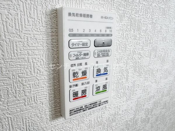 八王子市館町　新築一戸建て　5号棟