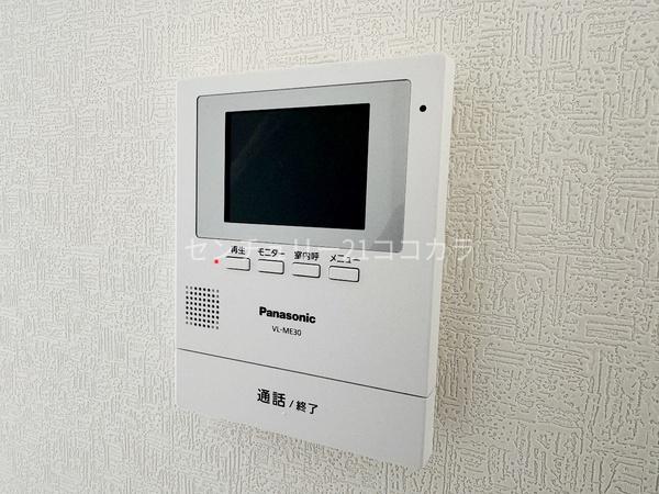 八王子市館町　新築一戸建て　5号棟