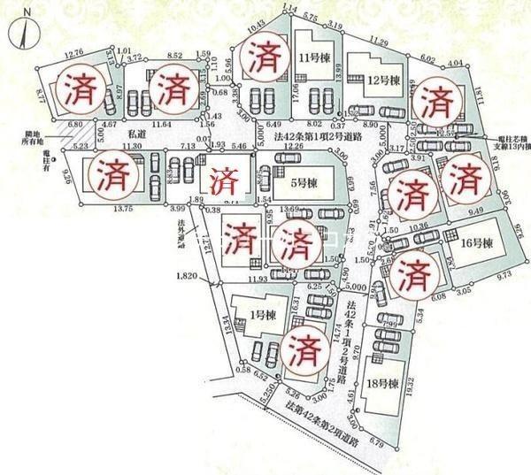 八王子市館町　新築一戸建て　11号棟