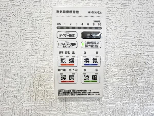 八王子市館町　新築一戸建て　12号棟