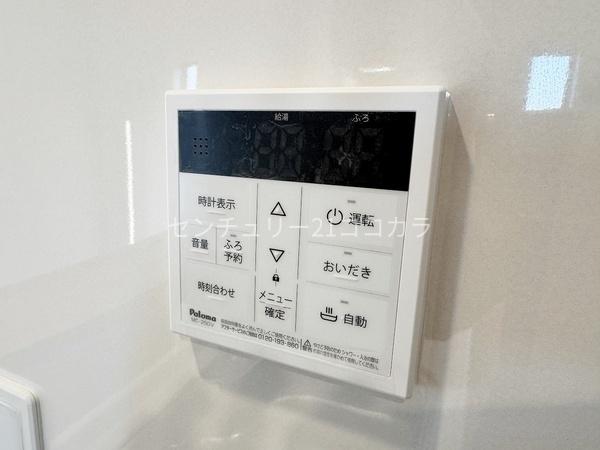 八王子市館町　新築一戸建て　16号棟
