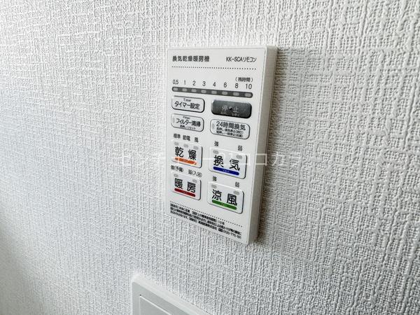 八王子市館町　新築一戸建て　16号棟