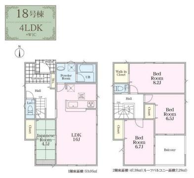 八王子市館町　新築一戸建て　18号棟