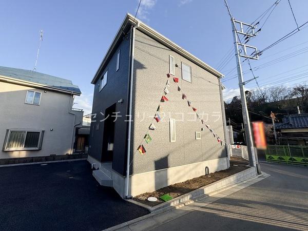 八王子市館町　新築一戸建て　18号棟