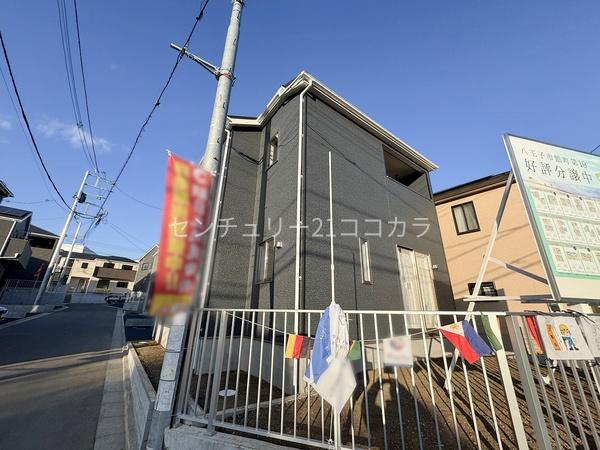 八王子市館町　新築一戸建て　18号棟