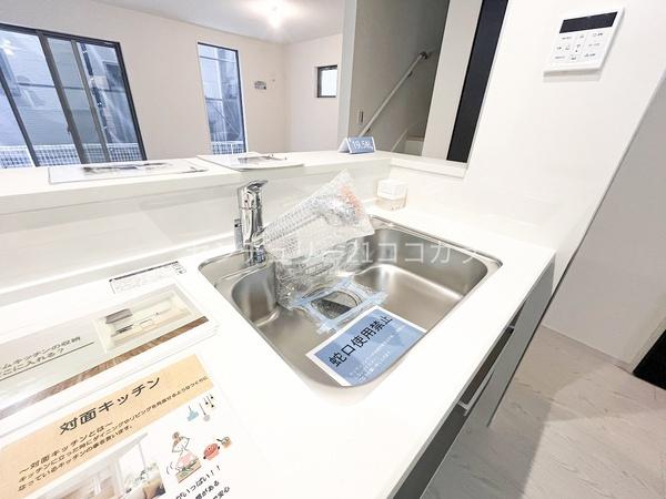 八王子市鑓水　新築一戸建て　3号棟
