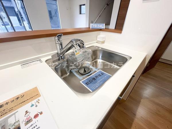 八王子市鑓水　新築一戸建て　4号棟