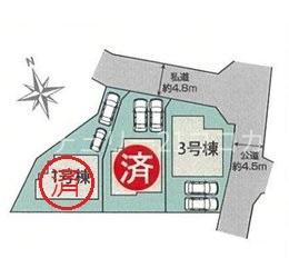 八王子市川口町　新築一戸建て　3号棟