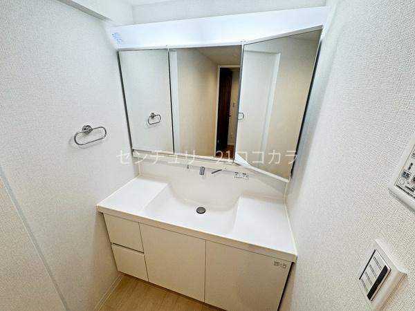 長池公園せせらぎ通り北　中古マンション