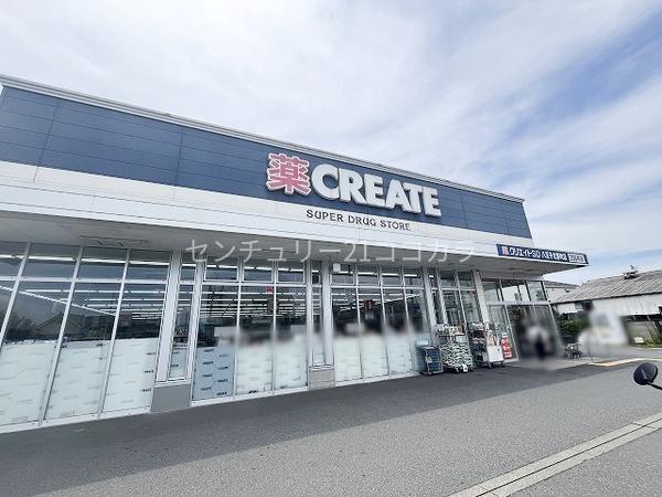 八王子市北野町の中古一戸建て(クリエイト八王子北野店)