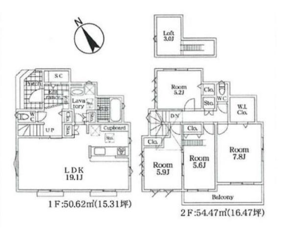 八王子市館町　新築一戸建て・全3棟　B号棟