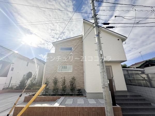 八王子市散田町2丁目　新築一戸建て