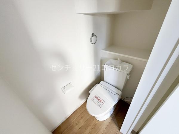 八王子市北野台　新築一戸建て・全1棟