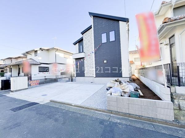 八王子市北野台　新築一戸建て・全1棟