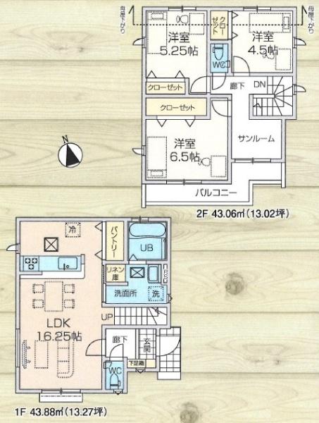 八王子市大和田町7丁目　新築一戸建て
