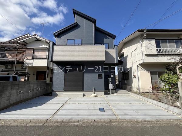 八王子市大和田町7丁目　新築一戸建て
