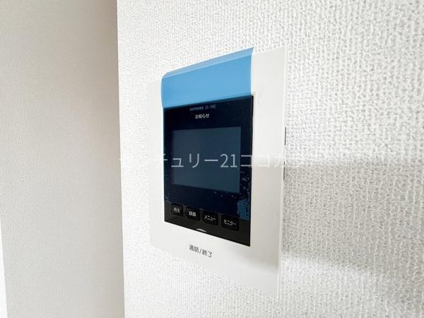 八王子市大和田町7丁目　新築一戸建て