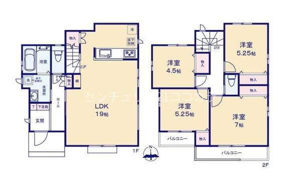 八王子市横川町　新築一戸建て　1号棟