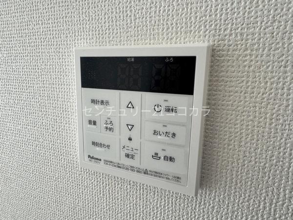 八王子市横川町　新築一戸建て　3号棟