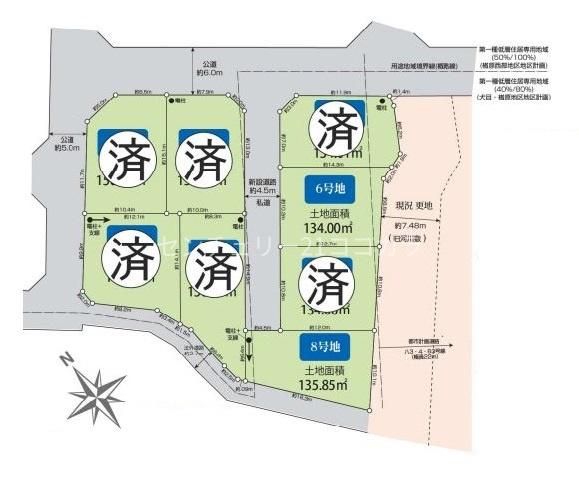 八王子市楢原町の土地