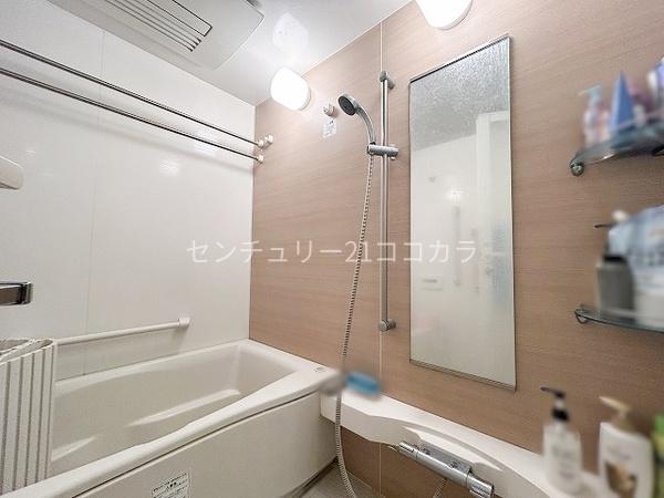 アクシア八王子ピュアマークス　中古マンション