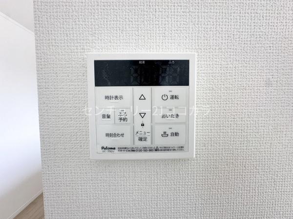 八王子市散田町2丁目　新築一戸建て　1号棟