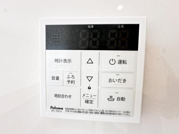 八王子市犬目町　新築一戸建て　1号棟