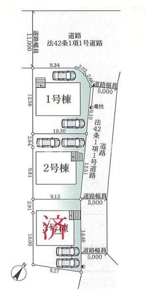 八王子市犬目町　新築一戸建て　1号棟