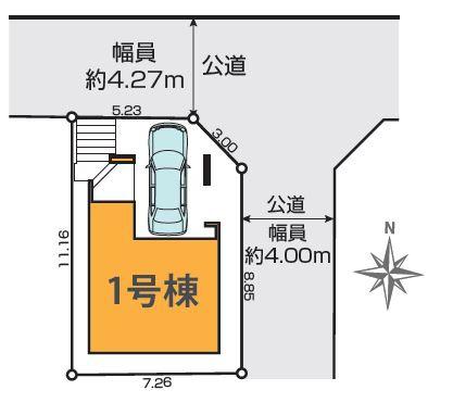 八王子市台町3丁目　新築一戸建て　1号棟