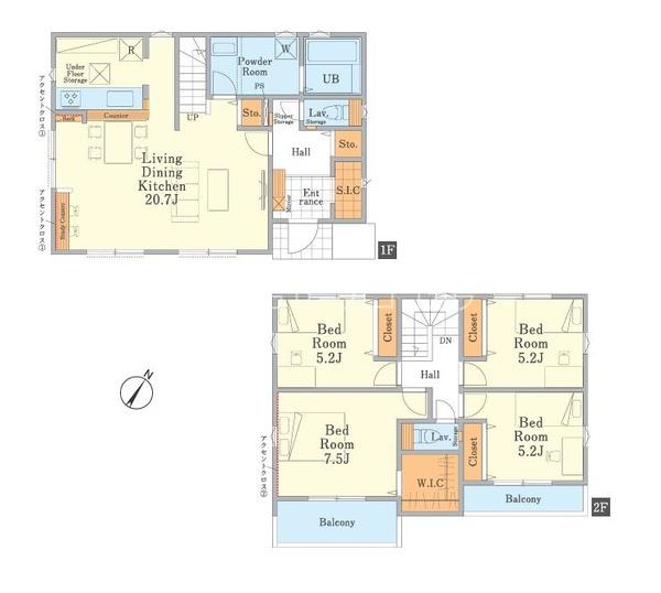 八王子市片倉町7期　新築一戸建て・全1棟