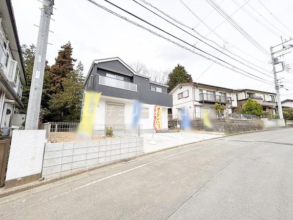八王子市片倉町7期　新築一戸建て・全1棟