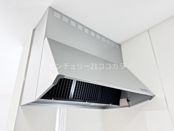 八王子市片倉町7期　新築一戸建て・全1棟