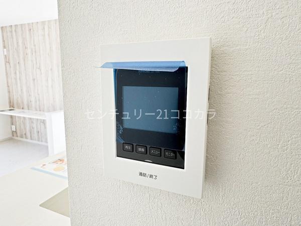 八王子市片倉町7期　新築一戸建て・全1棟