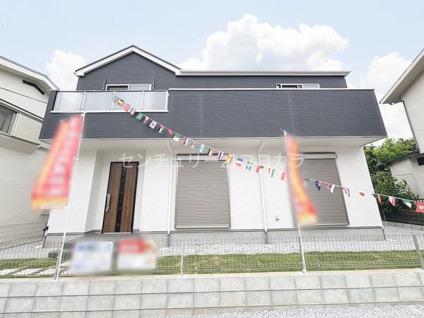 八王子市絹ケ丘2丁目　新築一戸建て・全1棟