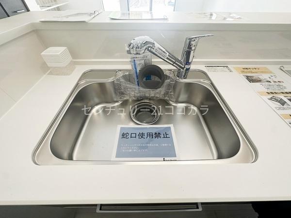 八王子市鹿島　新着一戸建て・全2棟　１号棟