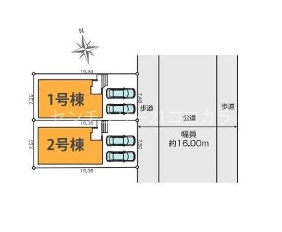 八王子市清川町　新築一戸建て・全2棟　1号棟
