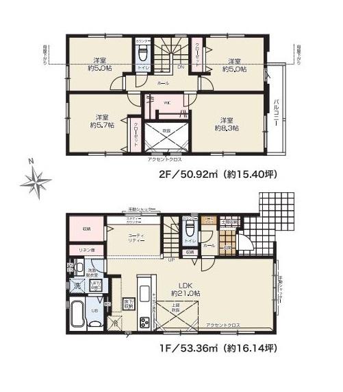 八王子市清川町　新築一戸建て・全2棟　2号棟