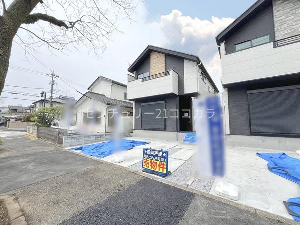 八王子市清川町　新築一戸建て・全2棟　2号棟