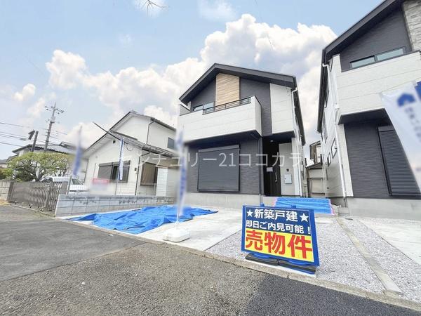 八王子市清川町　新築一戸建て・全2棟　2号棟