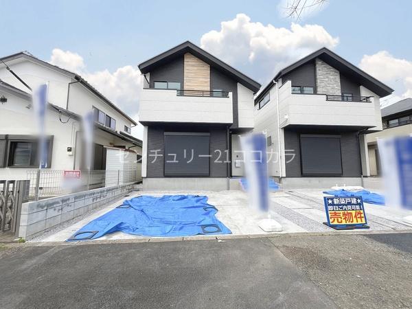 八王子市清川町　新築一戸建て・全2棟　2号棟