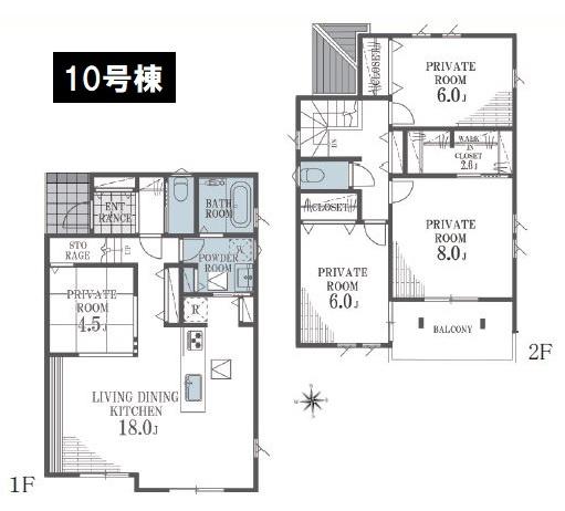 八王子市大谷町　新築一戸建て　10号棟