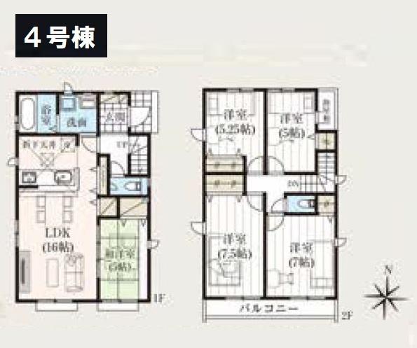 八王子市石川町　新築一戸建て　4号棟