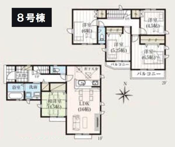 八王子市石川町　新築一戸建て　8号棟