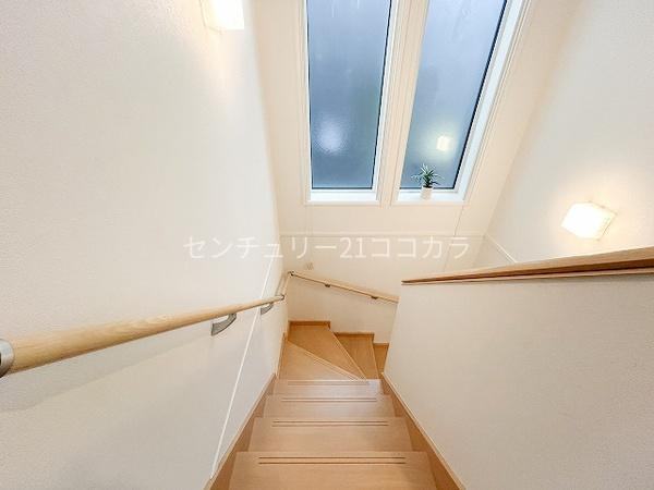 八王子市弐分方町の中古一戸建て