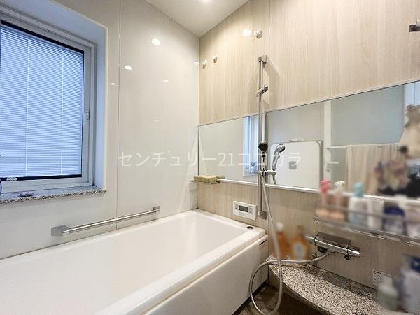 八王子市弐分方町の中古一戸建て