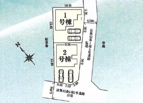 八王子市犬目町　新築一戸建て　1号棟