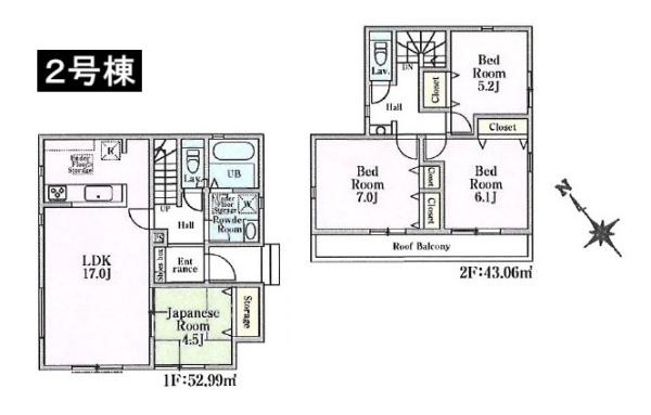 八王子市犬目町　新築一戸建て　2号棟